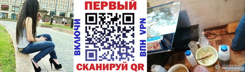 Купить закладки  Ступино  Amphetamine Розовый 