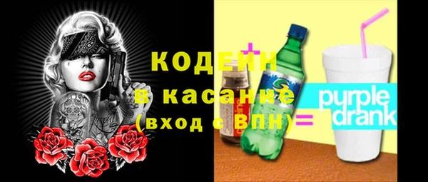 jwh Арсеньев