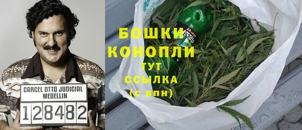 кокаин премиум Аркадак