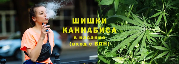 мефедрон мука Армянск